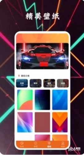 夺笋神器手机正版图2