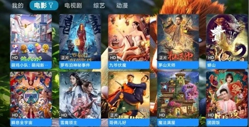 菜鸟Box 正版图2