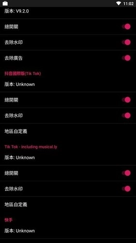 要你命三千本正版(4)