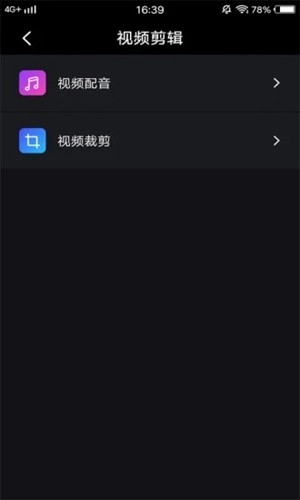 D2天堂本免费版图2