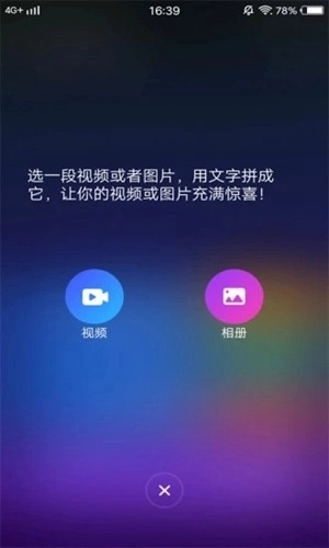 D2天堂本免费版图3