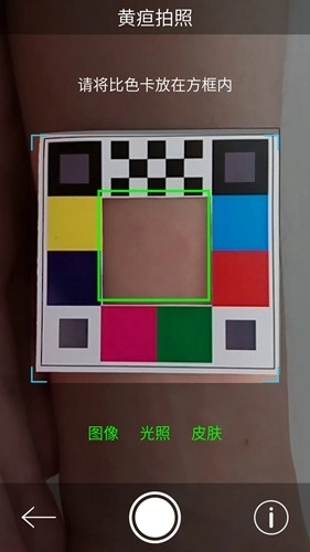 哪吒保贝(2)