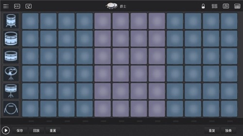 电音编辑器手机版图1
