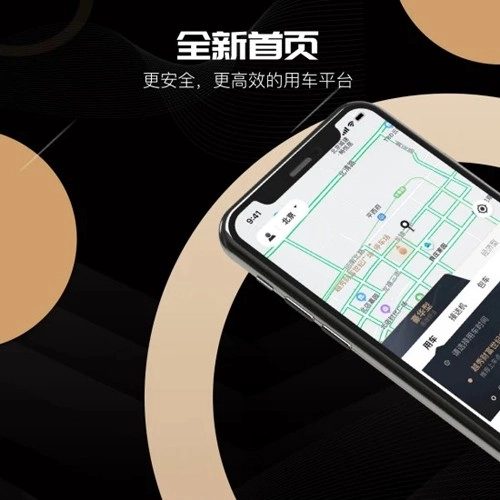 K9用车原版图1