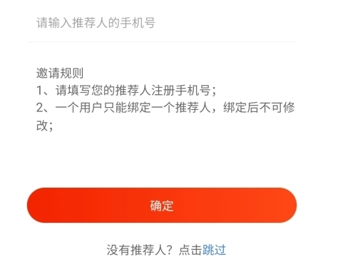 九色优品中文版下载