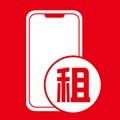 俏机租物正版