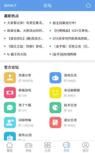 wxgame无邪团队最新版图2