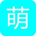 萌导航手机正版