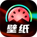 启晖西瓜壁纸最新版
