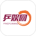 乒娱网免费版 v3.0.3.3