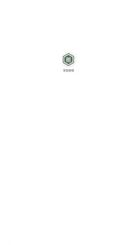 宜客商城免费版图1