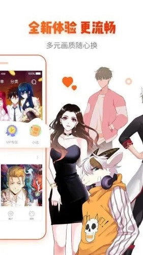 里次元研究所安卓直装版图2