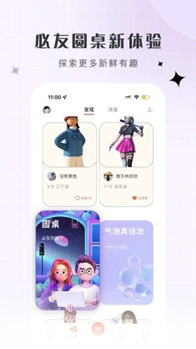 必加思索正版(4)