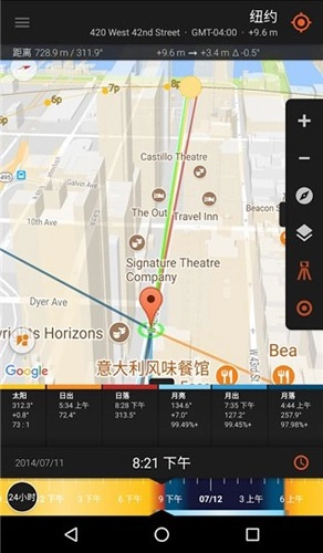 太阳测量师免费版图2