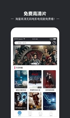 iidvd影音图1