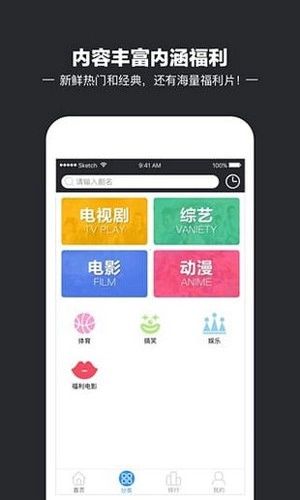 iidvd影音图2