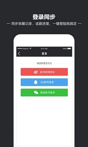 iidvd影音图3