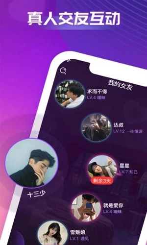 芒遇直装版图1
