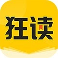 狂读小说无广告版
