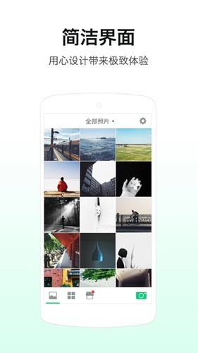 loftcam相机免费原版图3