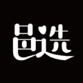 邑选安卓直装版