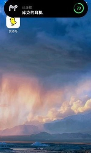 As Hole最新免费版图3