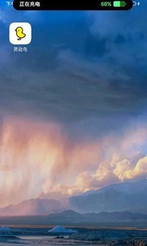 As Hole最新免费版图2