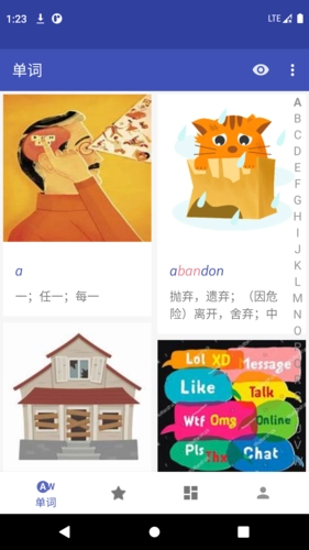 五百击英语免费原版图1