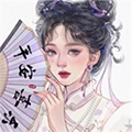 国潮头像最新版