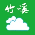 云上竹溪官方最新版