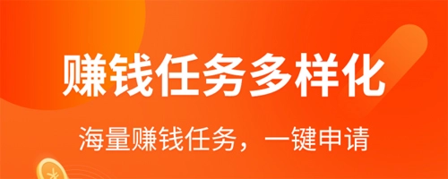水晶之恋安卓版软件下载