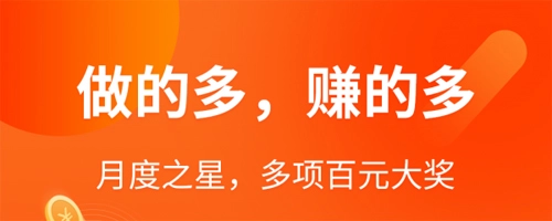 水晶之恋安卓版软件下载
