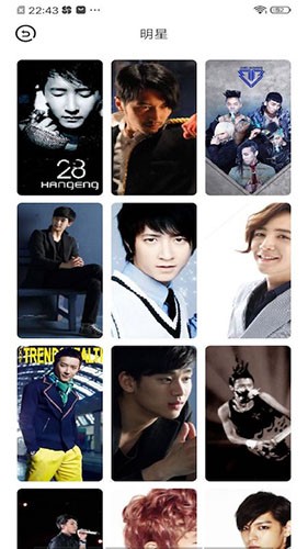 Morefans免费版(3)