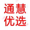 慧通优选手机正版