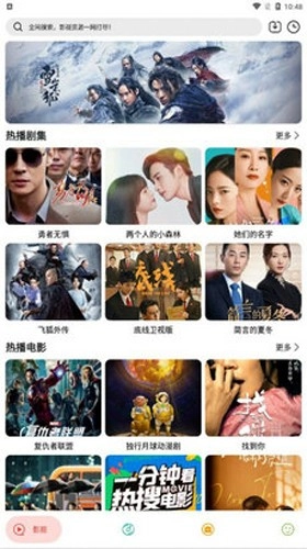 实用大师官方最新版图1