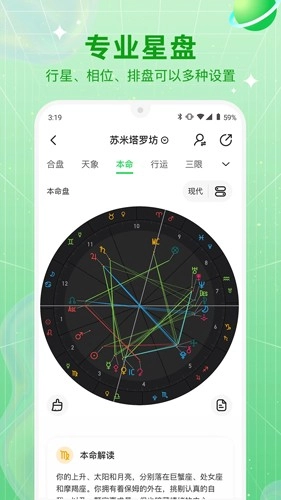 助我正版图3