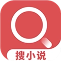 搜小说最新版