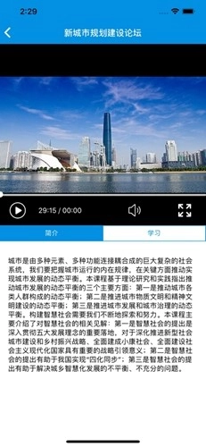 青城考务(4)