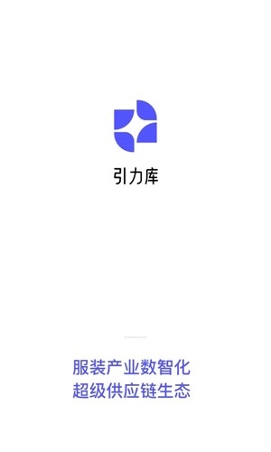 引力库安卓官方版图1