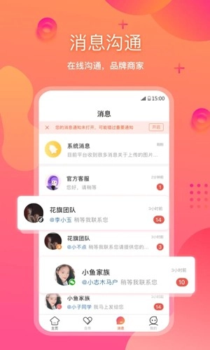 星云Astar正版图2