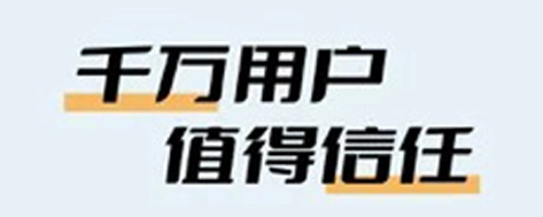 嗨品中文版下载