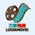 百影视频原版