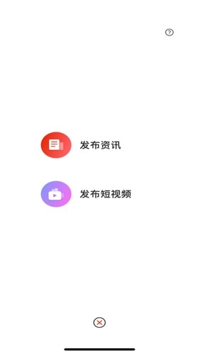 玄鸟鞋网免费版图1