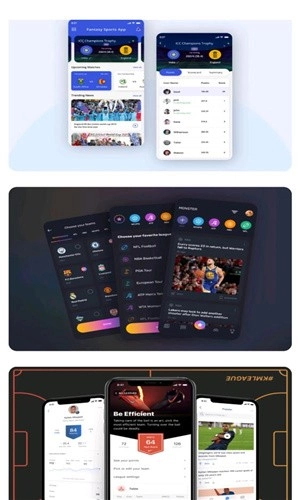UI设计库安卓版图4