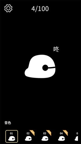 木鱼原版