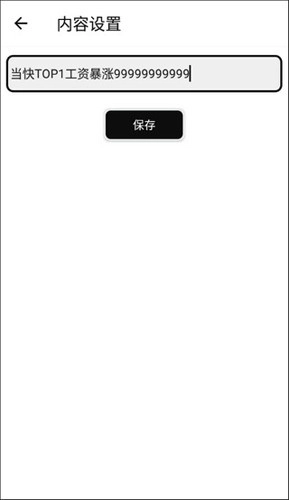 木鱼原版