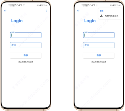 Hydrogen知乎最新版安装包下载