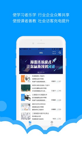 微知库手机版(4)