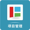 农垦项目管理免费原版