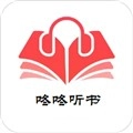 咚咚听书无广告版